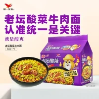 统一 老坛酸菜牛肉面 5袋