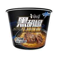 康师傅 黑胡椒牛排面 桶装 夜宵 112g 3桶