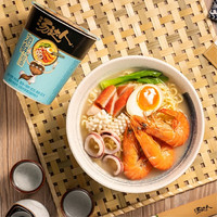 统一 汤达人系列 方便面 杯装 速食充饥 罗宋 1杯