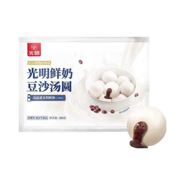 光明牌 面点任选6件（赠汤圆380g*1）