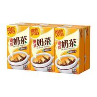 维他奶（vitasoy）香港维他柠檬茶菊花茶果汁果味豆奶奶茶饮料250mlX6盒港版涩得起 港式奶茶原味6盒