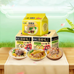 白象 汤好喝方便面 老母鸡+招牌猪骨+原汁猪骨 15袋装 1615g