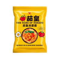 统一 茄皇系列 方便面 袋装 宿舍夜宵免煮 5袋