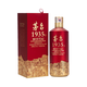 茅台 1935系列 白酒 53度 酱香型 500ml 盒装 婚庆礼赠 500ml
