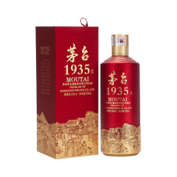 茅台 1935系列 白酒 53度 酱香型 500ml 盒装 婚庆礼赠 500ml
