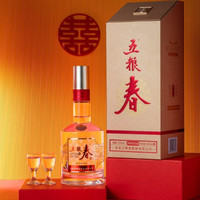 五粮浓香 五粮液股份五粮春第二代52度浓香型白酒500ml*2双瓶中秋礼品
