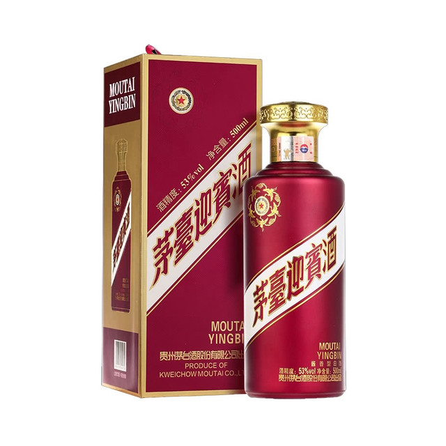 茅台 迎宾酒 紫迎宾 酱香型白酒 53度 500ml*6 整箱装