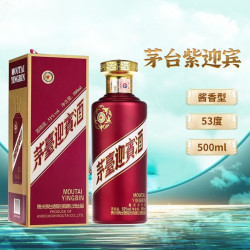 茅台 迎宾酒 紫迎宾 酱香型白酒 53度 500ml 单瓶装 新老包装随机发货