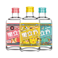果立方 江小白果立方果酒168mL*3瓶