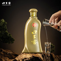 口子窖 五年型 兼香型白酒 40.8度 400ml*2瓶 双瓶装 中秋礼赠
