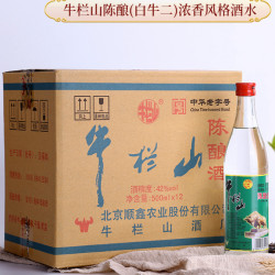 牛栏山 陈酿 白牛二 白瓶 口粮酒 浓香风格 42度 500ml*12瓶 整箱装