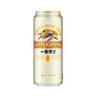 88VIP：麒麟 日本KIRIN/麒麟啤酒一番榨系列500ml*24罐清爽麦芽整箱啤酒