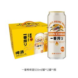 麒麟 一番榨 啤酒 500ml 24听