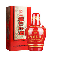 汾酒 醇柔老白汾 清香型白酒 42度 475ml 盒装 聚会自饮 475ml