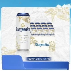 福佳 比利时小麦啤酒 白啤 11.7°P 精酿 罐装 500ml 18罐