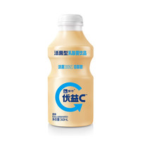蒙牛 杨紫推荐 优益C乳酸菌饮品0脂肪原味340mL*4瓶