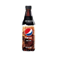 百事 生可乐汽水 500ml 瓶装 无糖 聚餐 24瓶 500ml