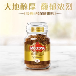 摩可纳 深度烘焙冻干速溶咖啡 400g