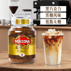 摩可纳 深度烘焙冻干速溶咖啡 400g瓶装