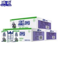 欧亚 全脂纯牛奶 200g*20盒