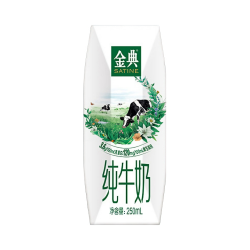伊利 金典 伊利 钻石装 纯牛奶 250ml 盒装 优质蛋白 全脂 250ml 32盒