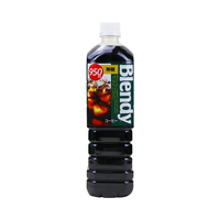 三得利 布兰迪冰美式 即饮咖啡 无糖 950ml 瓶装 6瓶