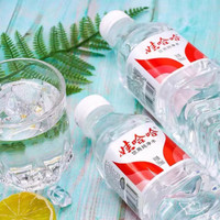 娃哈哈 饮用纯净水 596ml*12瓶 瓶装 解渴 会议