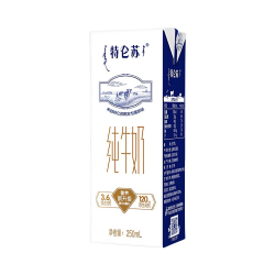 特仑苏 蒙牛纯牛奶 250ml 盒装 全脂 250ml 16盒