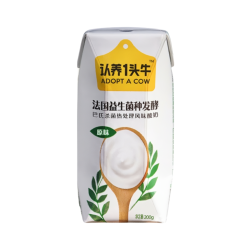 认养一头牛 风味酸牛奶 盒装 原味 常温 营养早餐 200g 20盒
