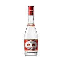 汾酒 红盖玻汾 清香型白酒 42度 475ml 纯粮食 裸瓶装 475ml