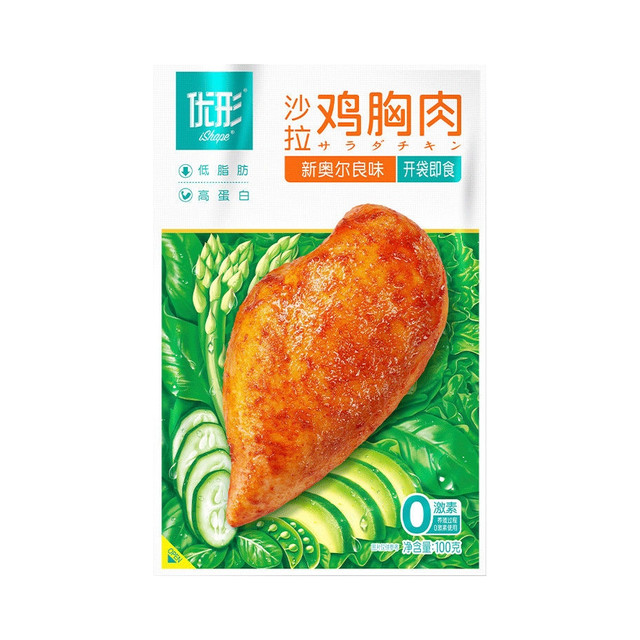 优形 沙拉鸡胸肉鸡块 沙拉鸡胸肉（奥尔良味100g*5袋)