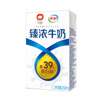 伊利 臻浓牛奶 全脂 250ml 20盒＊2箱
