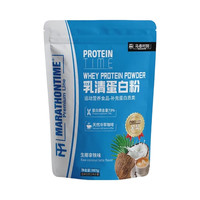 马泰时刻 乳清蛋白粉 增重 补充营养 袋装 2磅*3