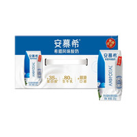 安慕希 伊利安慕希常温原味酸奶205g*16盒 中秋礼品 礼盒装