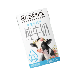 现代牧业 三只小牛 A2β-酪蛋白全脂纯牛奶 250ml×24盒