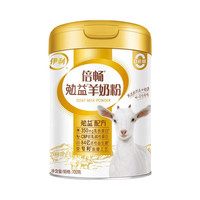 伊利 倍畅勉益羊奶粉 罐装 高钙 无额外加蔗糖 700g 1罐