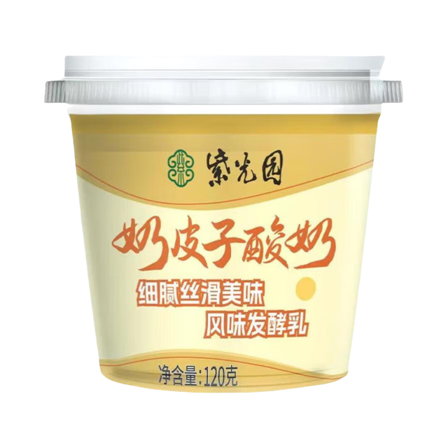 紫光园 奶皮子酸奶 原味 盒装 120g 120g 12盒