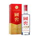 泸州老窖 国窖1573 52度 500ml 高度白酒 盒装 自饮宴请 500ml