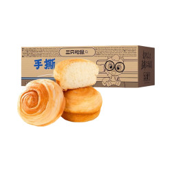 三只松鼠 原味手撕面包 早餐 奶香营养 800g 1箱