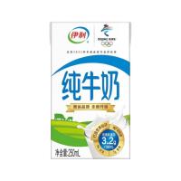 伊利 高钙优质蛋白纯牛奶 250ml 全脂 盒装 早餐营养 250ml 21盒