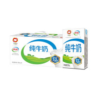 伊利 纯牛奶250ml*21盒优质乳蛋白早餐奶中秋礼品