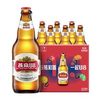 88VIP：燕京啤酒 U8 啤酒 500ml 12瓶