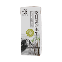 认养 吃甘蔗的水牛 纯牛奶 盒装 常温全脂 200g 10盒