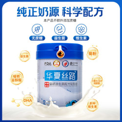 华夏丝路 富硒益生菌配方驼乳粉 罐装 320g 全家 320g 2罐