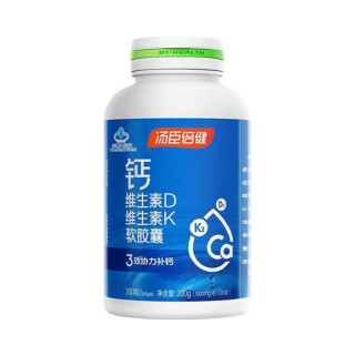汤臣倍健 三效助力骨质疏松 钙维生素D维生素K片软胶囊 瓶装 2瓶 200粒