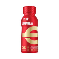 迈胜 液体乳清蛋白质 20g 增肌备赛 1瓶 235ml