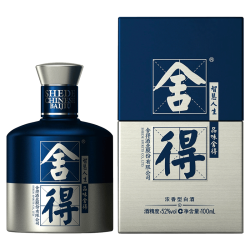 舍得 米兰时尚艺术版小酒 纯粮食 52度 100ml 白酒礼盒 100ml