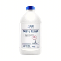兰格格 草原活菌酸奶 1kg 瓶装 1瓶