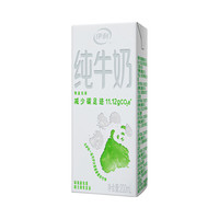 伊利 纯牛奶200ml*24盒*2箱 8-9月产
