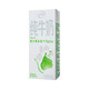 伊利 纯牛奶200ml*24盒*2箱 8-9月产